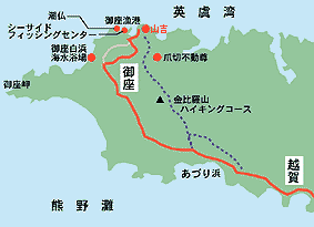 ������Ӄ}�b�v