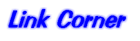Link Corner