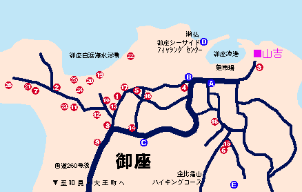 ������Ӄ}�b�v